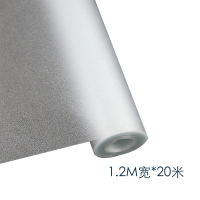 梓晨/汰森不透明静电磨砂玻璃贴纸1.2*20m装
