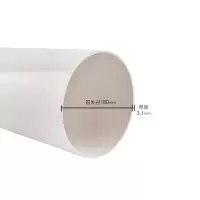 苏宁宜品推荐pvc水管外径180mm 单米装