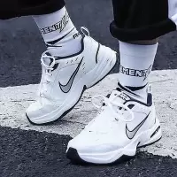 耐克(NIKE)男鞋 23春夏新款 AIR ZOOM气垫运动鞋时尚休闲老爹鞋跑步鞋 415445-102