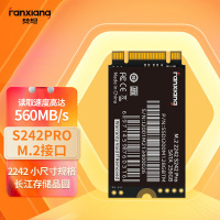 梵想256GB SSD固态硬盘 M.2接口(SATA总线)2242版型 精选TLC长江存储晶圆S242PRO系列