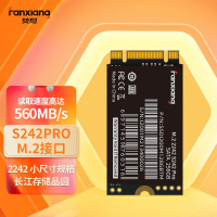 梵想1TB SSD固态硬盘 M.2接口(SATA总线)2242版型 精选TLC长江存储晶圆S242PRO系列