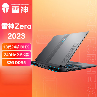 雷神Zero2023 911 13代酷睿i9-13900HX 32G DDR5 1T固态 RTX4090 240Hz 2.5K屏 银翼灰 游戏本笔记本电脑发烧游戏本设计师本