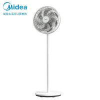 美的(Midea)家用7叶大风台地两用可升降 三档风速 落地扇 极地白FSA30YB