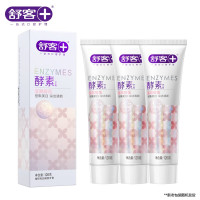 ZHS-YH30舒客樱花酵素美白牙膏臻享组合(漫舞樱花酵素牙膏120g*3支)