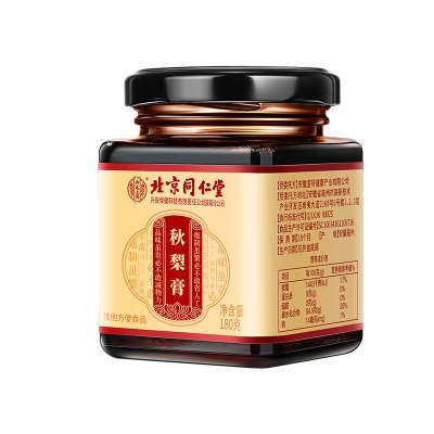 北京同仁堂内廷上用秋梨膏180g*1