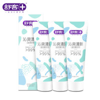 ZHS-YS30舒客益生菌牙膏差旅组合(益生菌牙膏80g*3支)