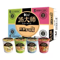 康师傅汤大师杯面方便面泡面 12杯/箱
