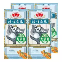 鲁花经典(熊猫)龙须面800g*4包