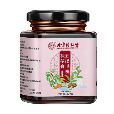 北京同仁堂内廷上用五指毛桃茯苓膏300g*1