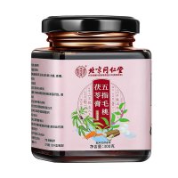 北京同仁堂内廷上用五指毛桃茯苓膏300g*3