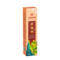 北京同仁堂内廷上用伏湿膏130g*5