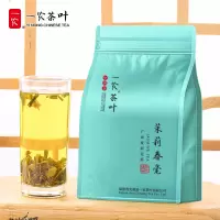 一农茶叶特级茉莉花茶春毫100g袋装 花香浓郁