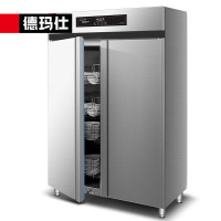 德玛仕DEMASHI商用消毒柜热风循环不锈钢立式高温双开门单位厨房餐厅食堂用大容量消毒碗柜 XDR910D-2F