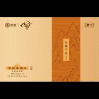 中粮中茶千山·铁观音(升级款)168g