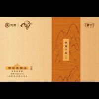 中粮中茶千山·铁观音(升级款)168g
