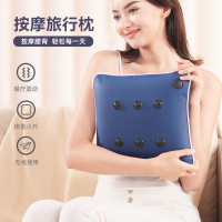 践程舒压按摩靠枕 M7