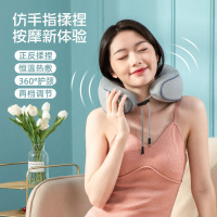践程护颈按摩枕 UM-3