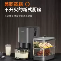 九阳 破壁豆浆机 DJ12R-K2S(HM版)