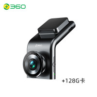 360 高清行车记录仪 G300(含128GB存储套装)