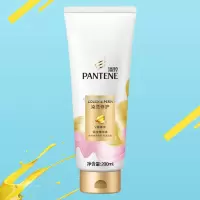 潘婷(PANTENE)染烫修护润发精华素 V醇精华 针对染烫损伤 光泽流失 护发素200g*1瓶