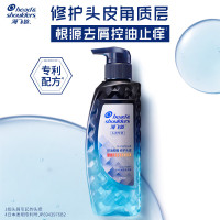 海飞丝头皮专研洗发水去屑止痒控油300g 蓬松控油 油性头皮 无硅油