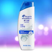 海飞丝去屑洗发露 深度洁净型洗发水200g
