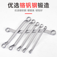 力易得E2439铬钒钢45°双梅花扳手工业双头六角呆扳手汽修超硬套头