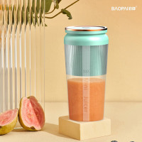 豹牌 便携果汁杯 BP-PN058