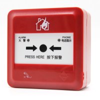 手报按钮 J-SAP-M-9201 B消防火灾手动报警按钮 红色