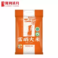 陇间柒月 富硒大米2.5kg