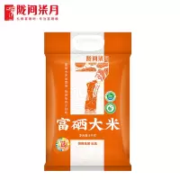 陇间柒月 富硒大米5kg