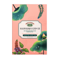 张恒春奇亚籽玫瑰冬瓜荷叶茶75g*3盒 AJ1030