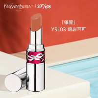 圣罗兰(YSL)银管口红 莹亮润彩唇膏 情人节礼物 女友生日礼物送女友 小银管 03