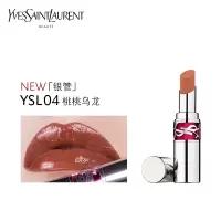 圣罗兰YSL 银管口红4 3.2g 莹亮润彩唇膏