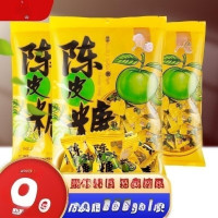 宏源散装陈皮糖1kg