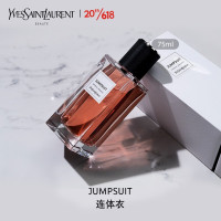 圣罗兰YSL 高定衣典香水 女士香水 连体衣 75ml