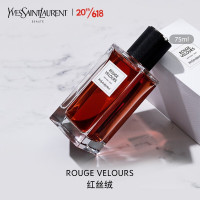 圣罗兰YSL 高定衣典香水 女士香水 红丝绒 75ml