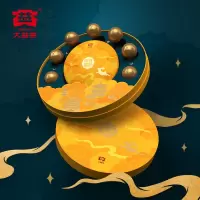 大益茶叶 普洱茶 生熟组合 礼盒 花好月圆龙珠版