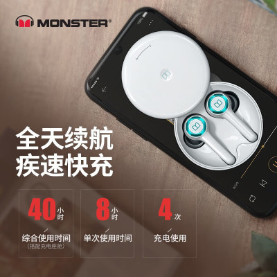 魔声(Monster) Clarity 102真无线蓝牙降噪耳机游戏运动音乐无 白色