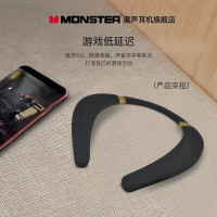 魔声(Monster) Boomerang蓝牙音响颈挂式音箱挂脖式挂肩式肩挂肩扛式挂颈式可穿戴式耳机 boomerang