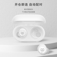 魔声(Monster) Turbine Lite 蓝牙耳机 降噪真无线涡轮 运动防水防汗魔音音乐耳机 [青春版]白色