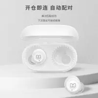 魔声(Monster) Turbine Lite 蓝牙耳机 降噪真无线涡轮 运动防水防汗魔音音乐耳机 [青春版]白色