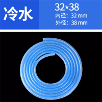 米囹 软管(米) PVC透明软管 DN32*38 50米