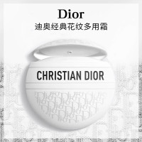 迪奥(Dior)经典花纹多用霜 迪奥老花霜 50ml