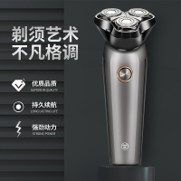 西屋电动剃须刀 R303