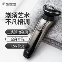 西屋电动剃须刀-R302
