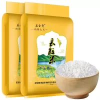 益合青 硒都长粒米450g*2袋 软香米新米高山种植