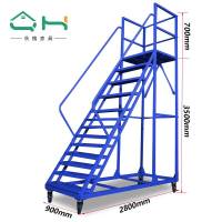 秋槐 HJ01 仓储货架 展示架 置物架2000×400×2000mm / 组