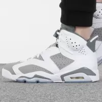 耐克(NIKE)男鞋子 2023夏季新款舒适运动鞋实战训练耐磨透气休闲篮球鞋 CT8529-100