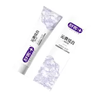 舒客沁爽炫白双氨基酸精华火山珍珠岩修复牙膏138g*1